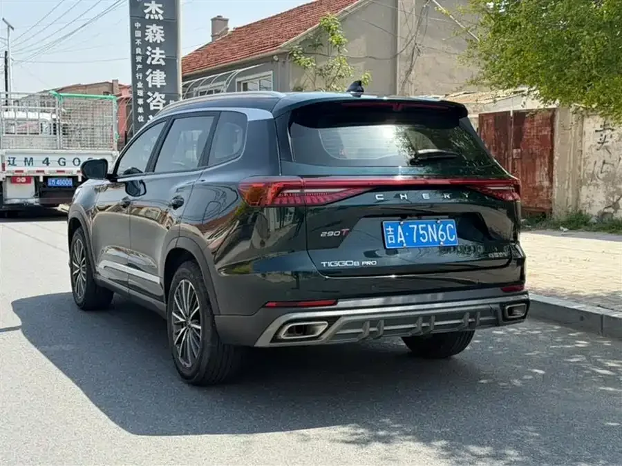 Chery Tiggo 8 Pro Tiggo 8 PRO 2024 Champion Edition 290T 2WD Shining Edition 5 Seaters 2023 — миниатюра 2