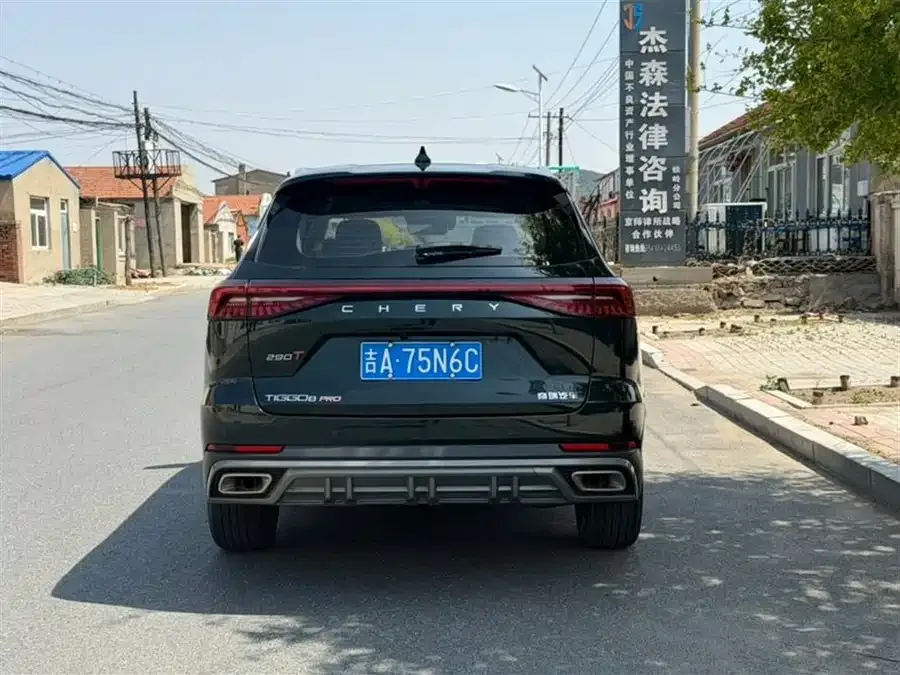 Chery Tiggo 8 Pro Tiggo 8 PRO 2024 Champion Edition 290T 2WD Shining Edition 5 Seaters 2023 — миниатюра 4