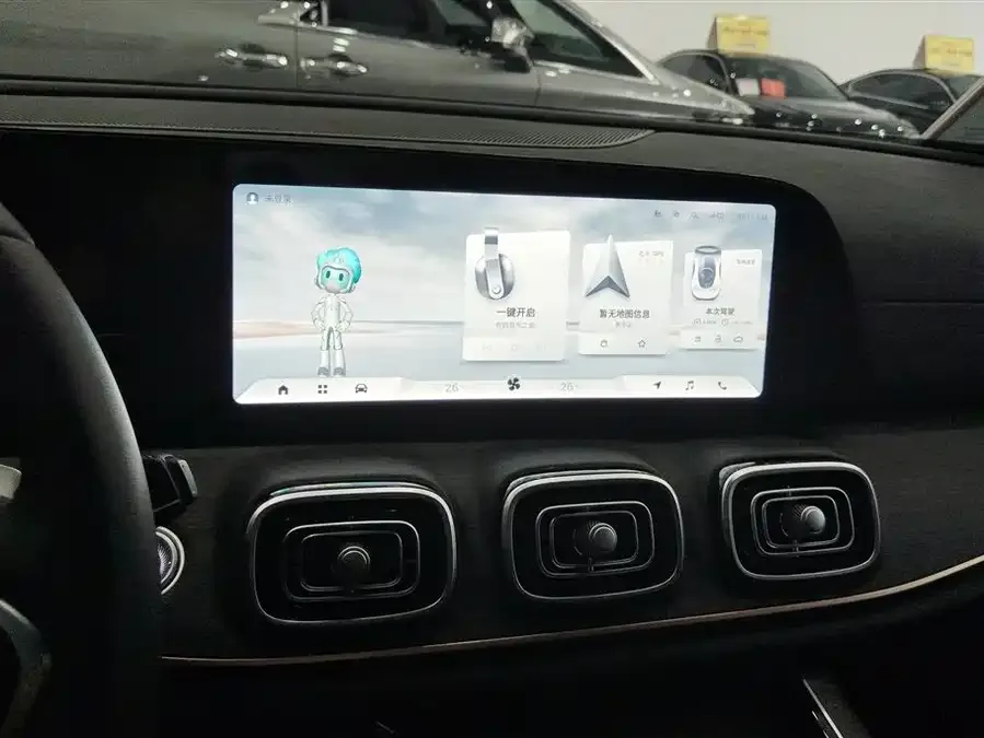 Chery Tiggo 9 Tiggo 9 2023 2.0T Dual Clutch 2WD Luxury Edition 5 Seaters 2023 — миниатюра 4