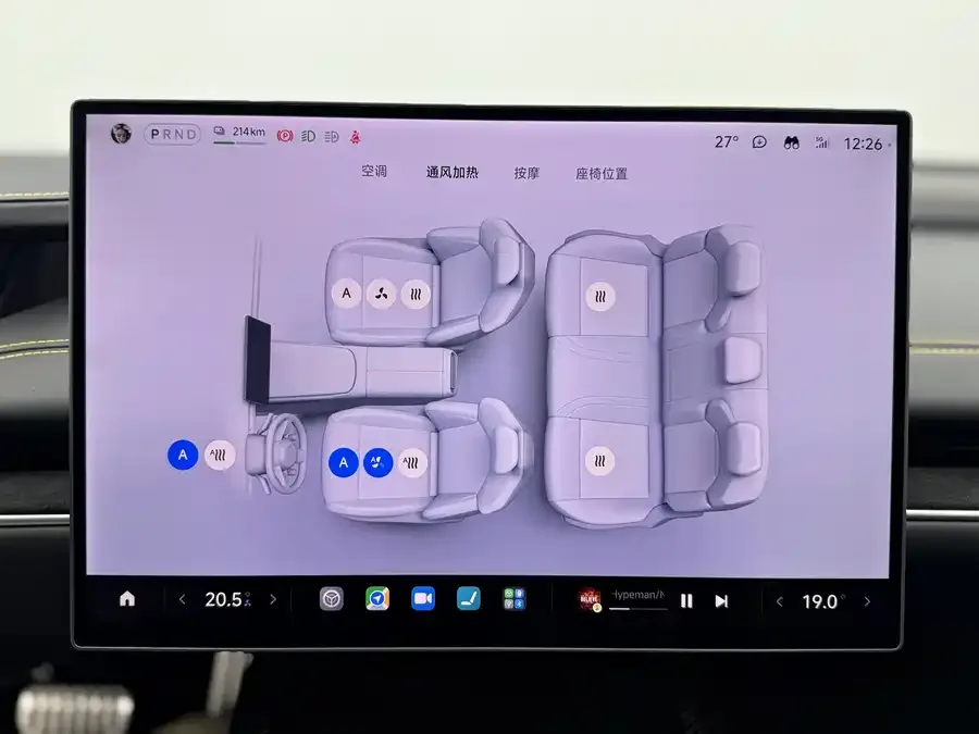 Xiaomi SU7 Ultra Xiaomi SU7 Ultra 2025 Ultra 2025 — миниатюра 3