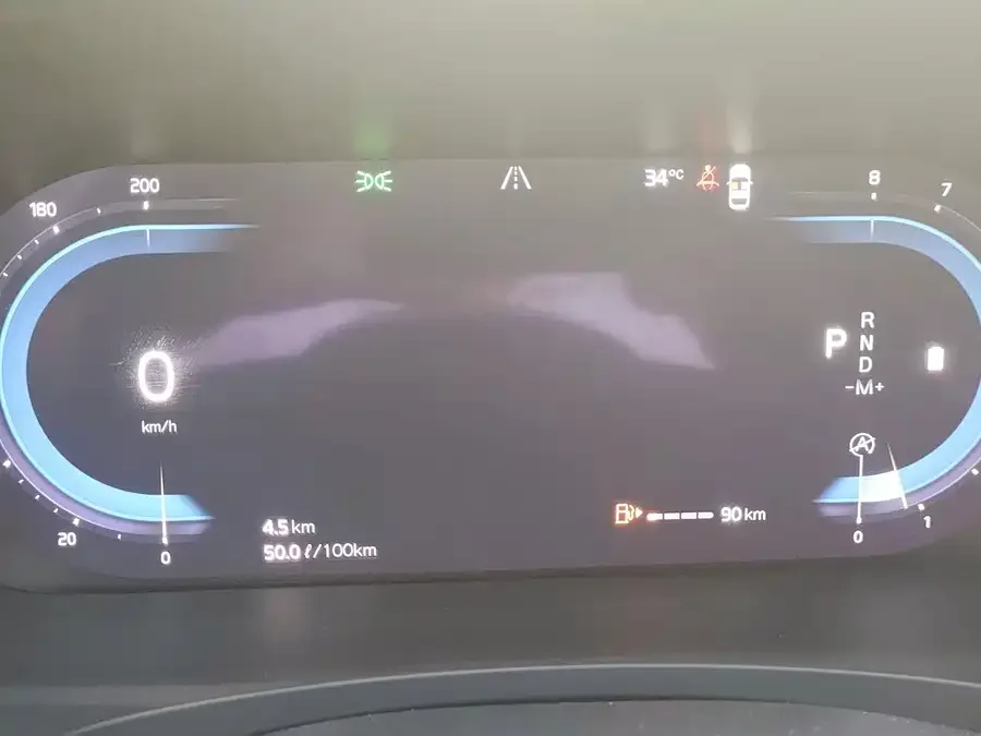 Volvo S90 2024 B5 Zhiyuan Luxury Edition 2024 — миниатюра 2