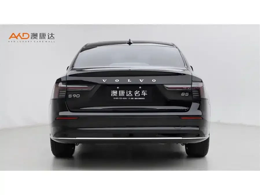 Volvo S90 2026 B5 Zhiyi Luxury Edition 2025 — миниатюра 4