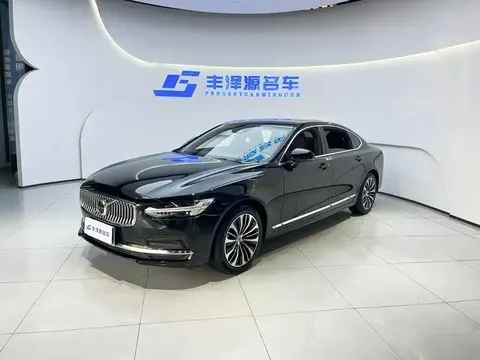 Volvo S90 2024 buy in Moscow