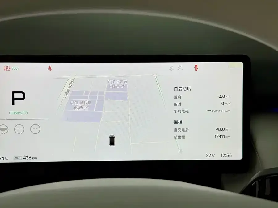 XPeng P7+ Xiaopeng P7+ 2024 Ultra-Long Range Max 2024 — миниатюра 2