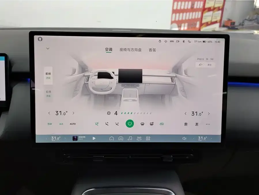 XPeng P7+ Xiaopeng P7+ 2024 Ultra-Long Range Max 2025 — миниатюра 4