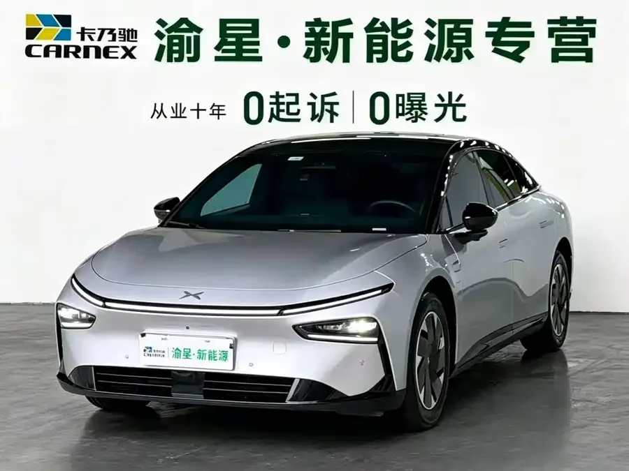 XPeng P7+ 2025