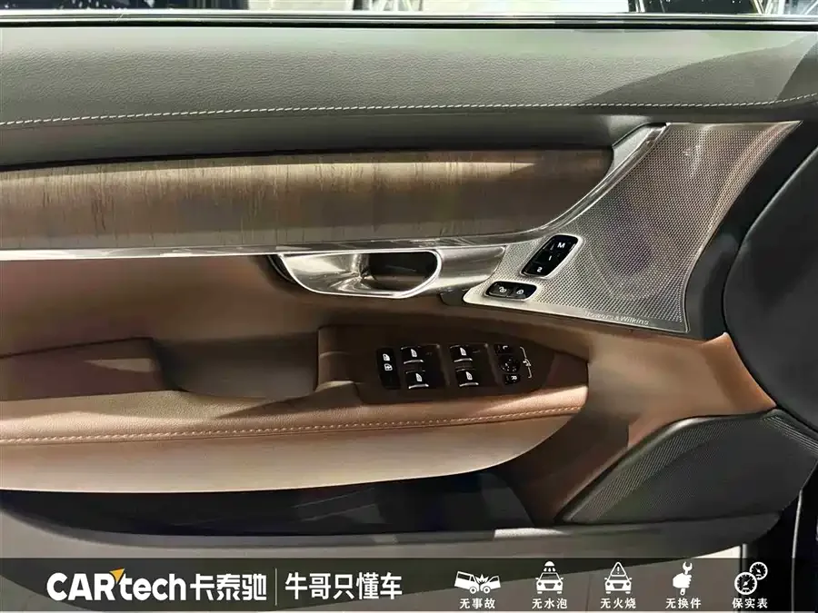 Volvo S90 2025 B5 Smart Luxury Edition 2024 — миниатюра 4