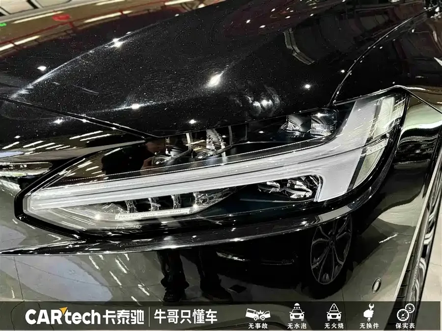 Volvo S90 2025 B5 Smart Luxury Edition 2024 — миниатюра 5