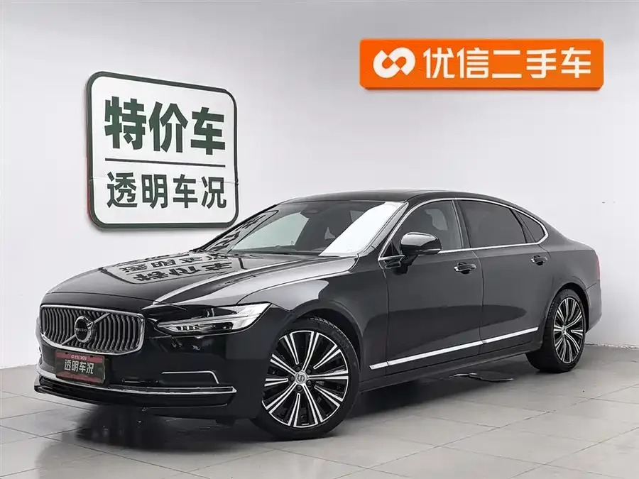 Volvo S90 2023
