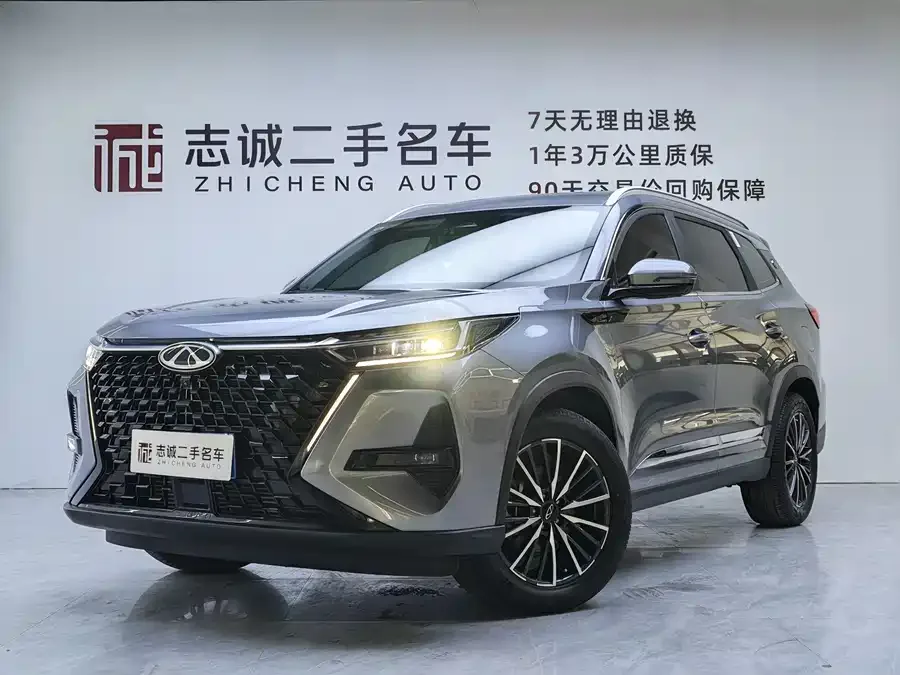 Chery Tiggo 8 Pro 2024
