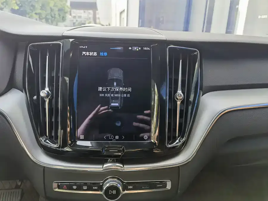 Volvo XC60 2023 B5 4WD Zhiyi Luxury Edition 2023 — миниатюра 4