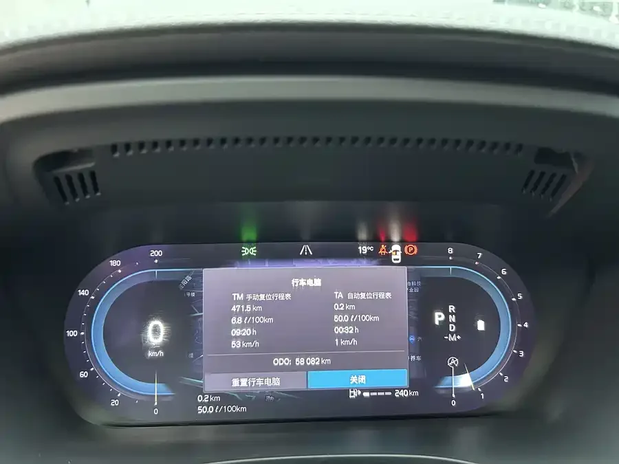 Volvo XC60 2022 B5 four-wheel drive Zhiyuan Deluxe Edition 2022 — миниатюра 3