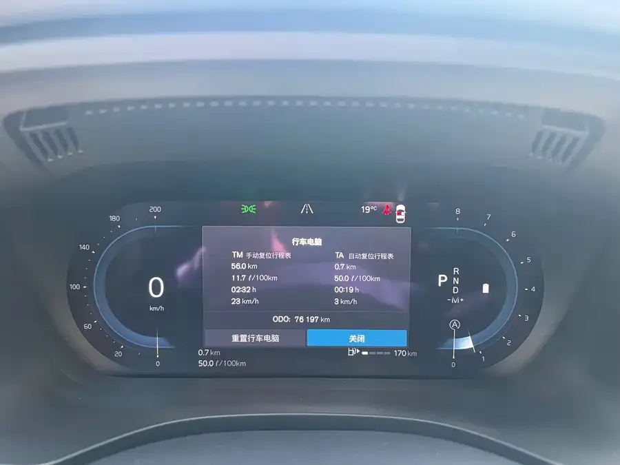 Volvo XC60 2022 B5 four-wheel drive Zhiyuan Deluxe Edition 2022 — миниатюра 4