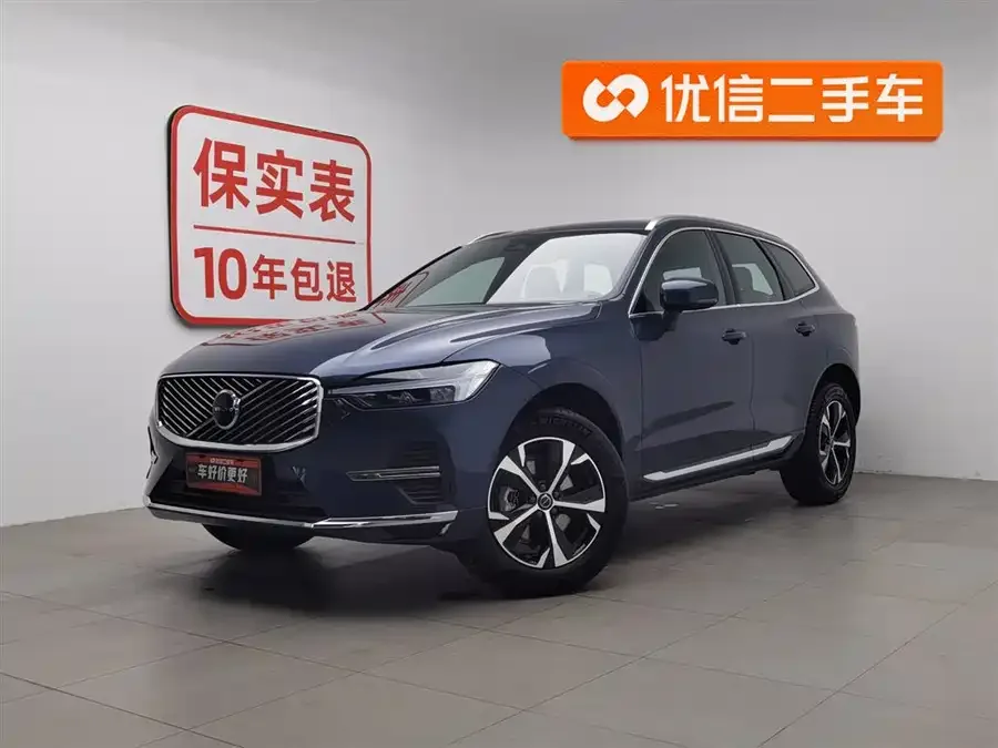 Volvo XC60 2026 B5 4WD Zhiyi Luxury Edition 2025 — фото 1, купить с доставкой в Москву