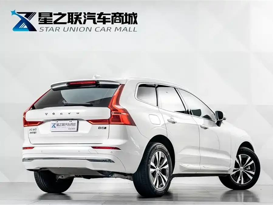 Volvo XC60 2024 B5 4WD Zhiyi Luxury Edition 2023 — миниатюра 2