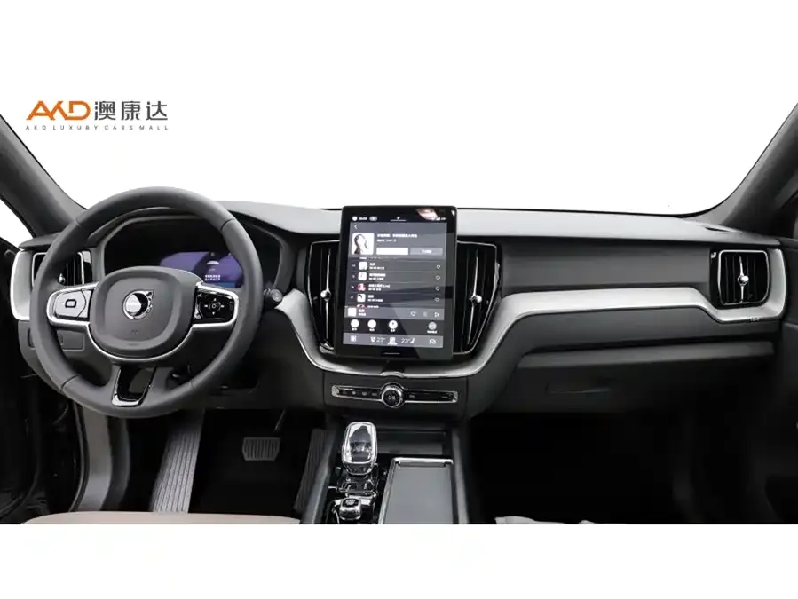 Volvo XC60 2026 B5 4WD Zhiyi Luxury Edition 2025 — миниатюра 2