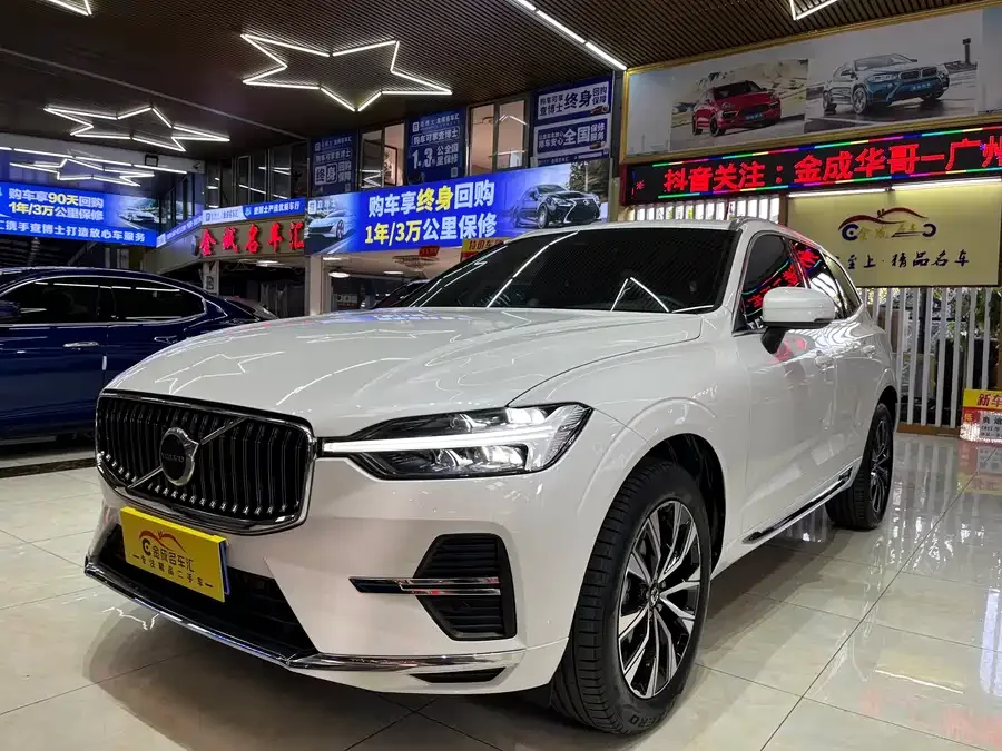 Volvo XC60 2023
