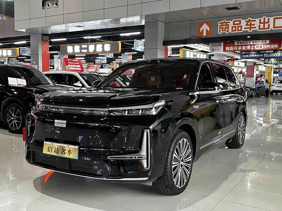 Geely Galaxy M9 2025