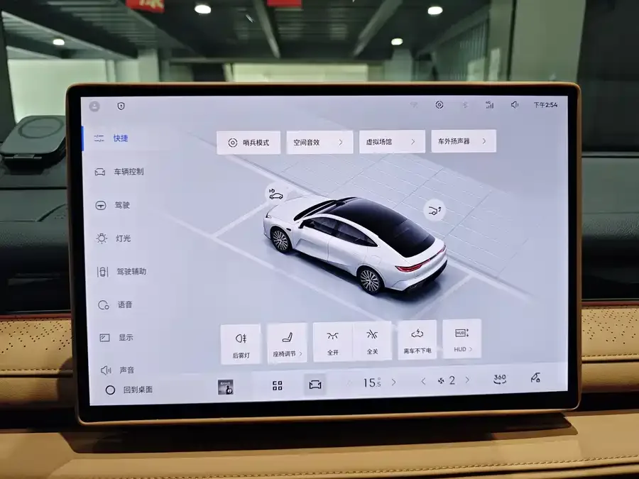 Geely Galaxy Star 8 Galaxy Star 8 2025 130km EM-i Flagship Edition 2025 — миниатюра 4