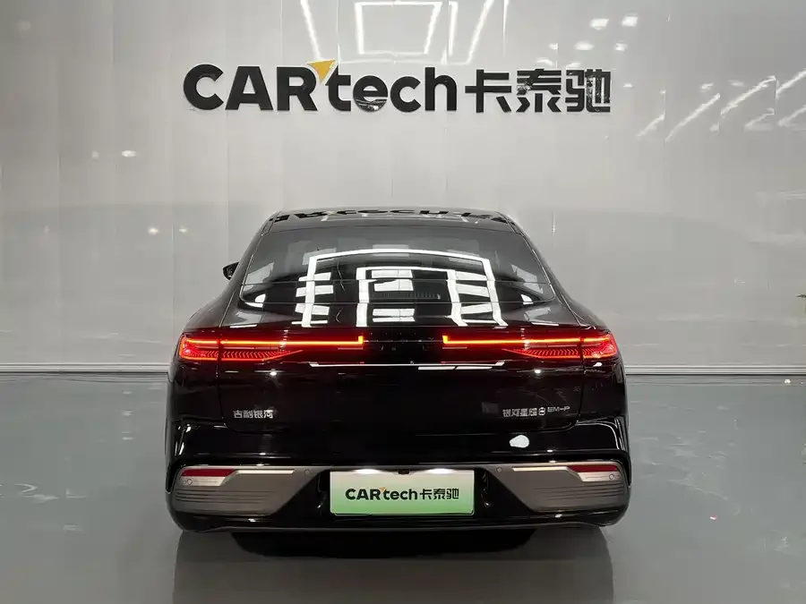 Geely Galaxy Star 8 Galaxy Star 8 2025 130km EM-P Starship Edition 2025 — миниатюра 5