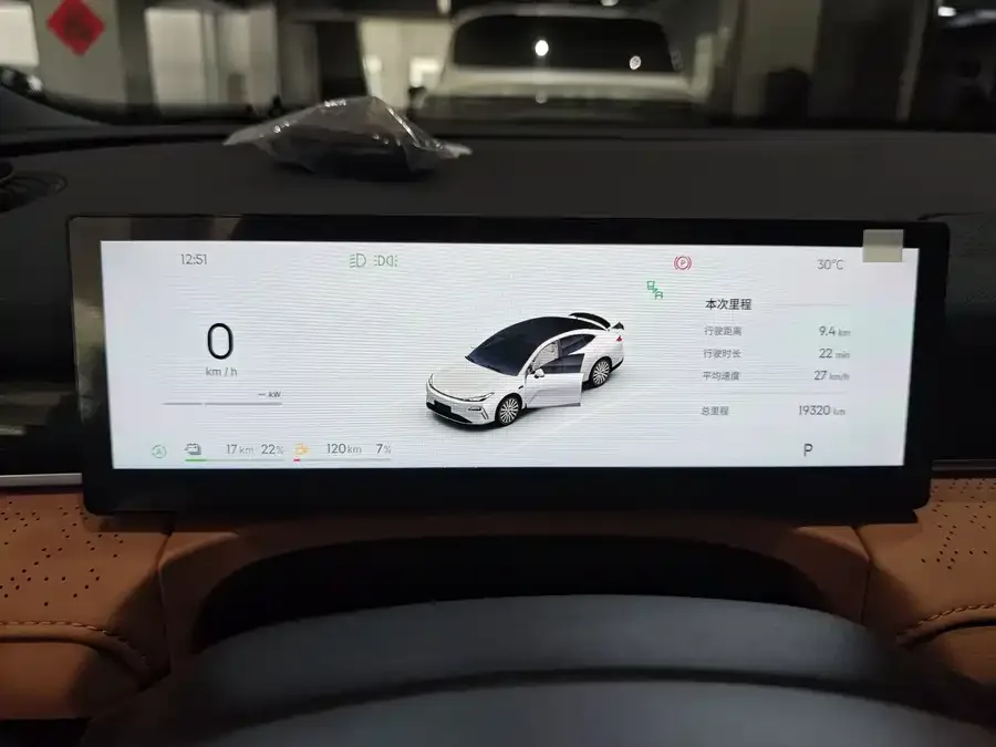 Geely Galaxy Star 8 Galaxy Star 8 2025 130km EM-i Premium Edition 2025 — миниатюра 4