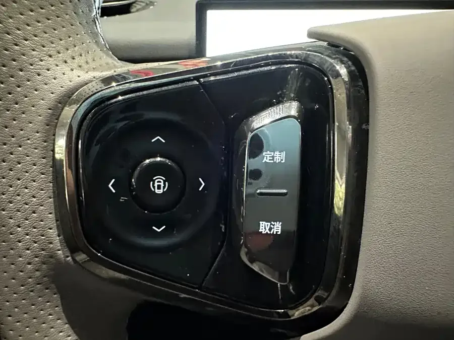 Geely Galaxy Star 8 Galaxy Star 8 2025 130km EM-i Flagship Edition 2025 — миниатюра 3