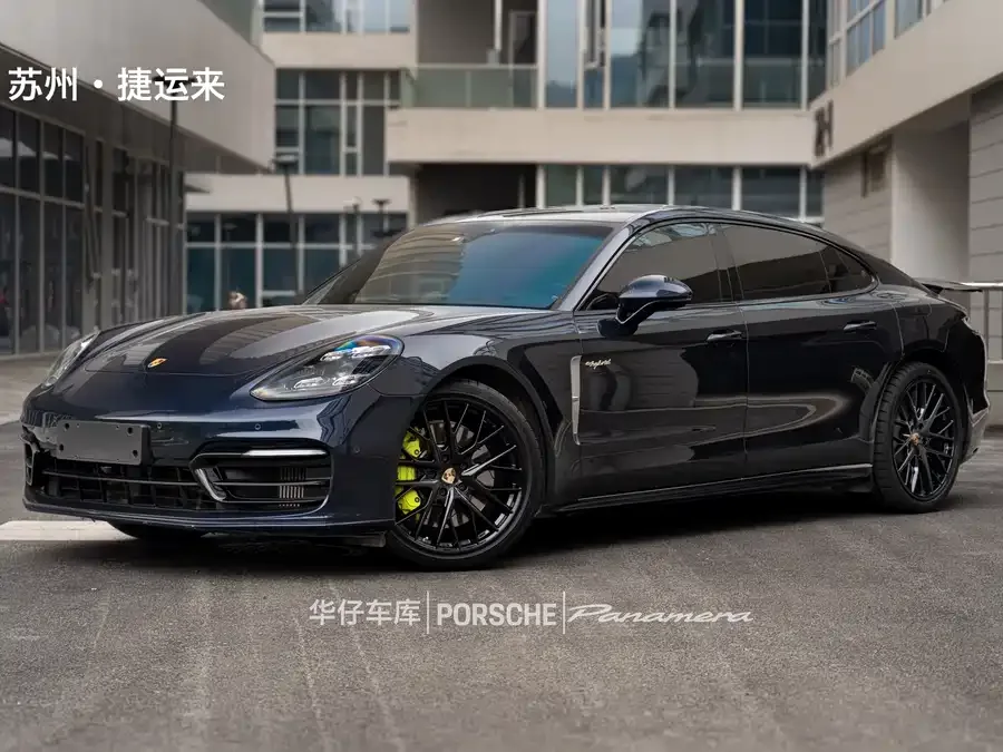 Porsche Panamera New Energy 2022