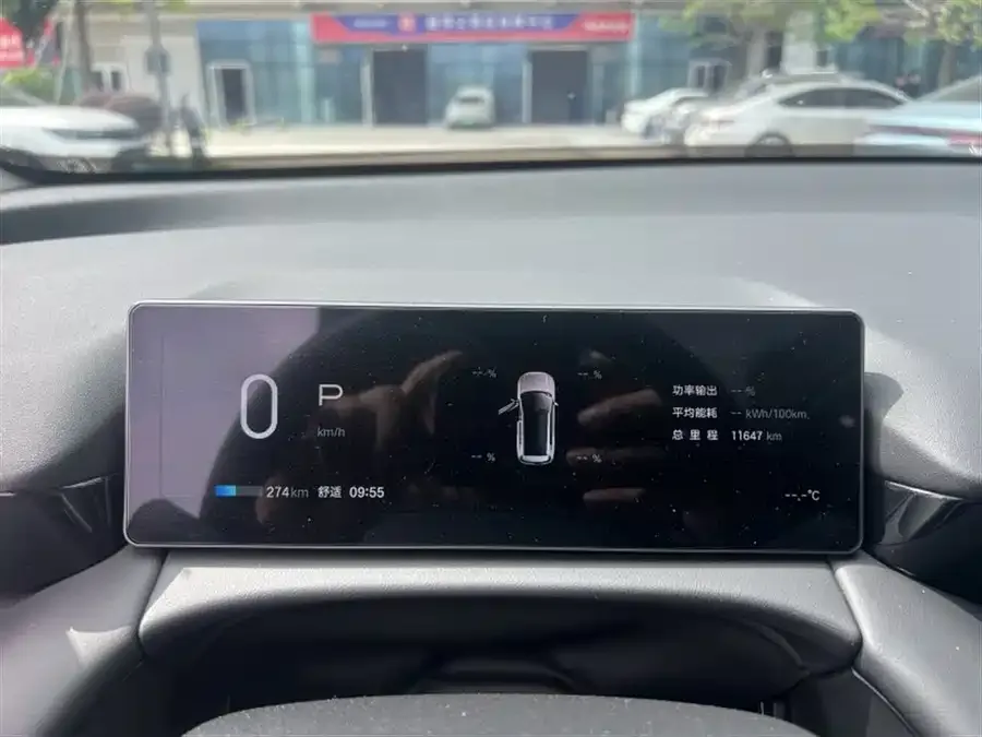 AION AION V AION V 2024 Aion Tyrannosaurus 650 LiDAR Edition 2025 — миниатюра 4