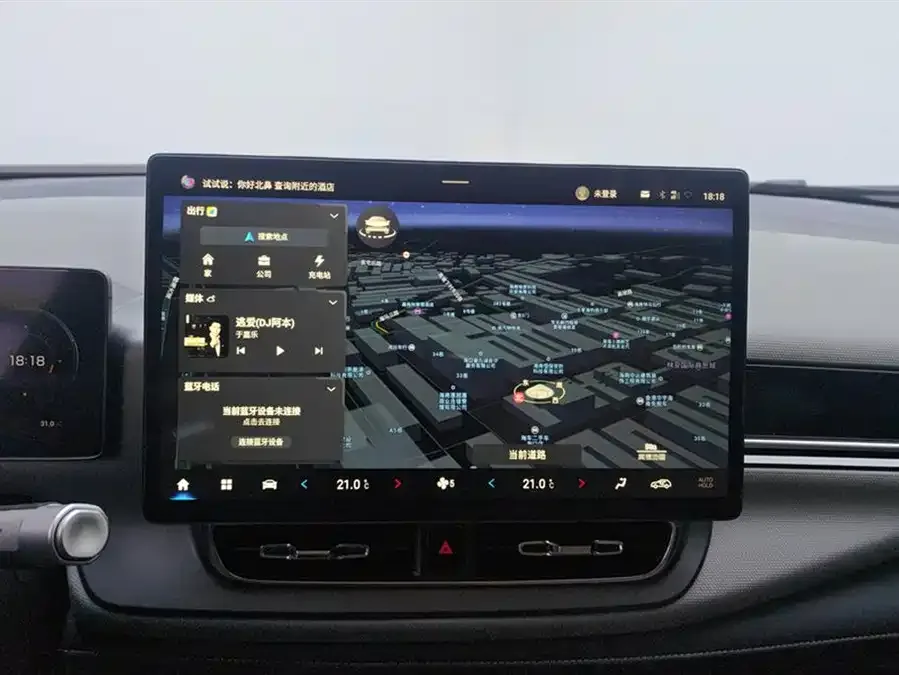 AION AION V AION V 2023 Plus 70 Smart Edition Ternary Lithium 2023 — миниатюра 4