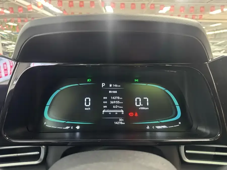 Hyundai Elantra Elantra 2023 1.5L CVT GLX Elite Edition 2024 — миниатюра 5
