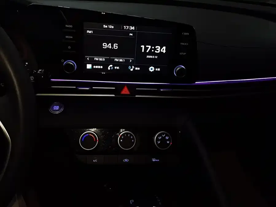 Hyundai Elantra Elantra 2023 1.5L CVT GLX Elite Edition 2024 — миниатюра 4