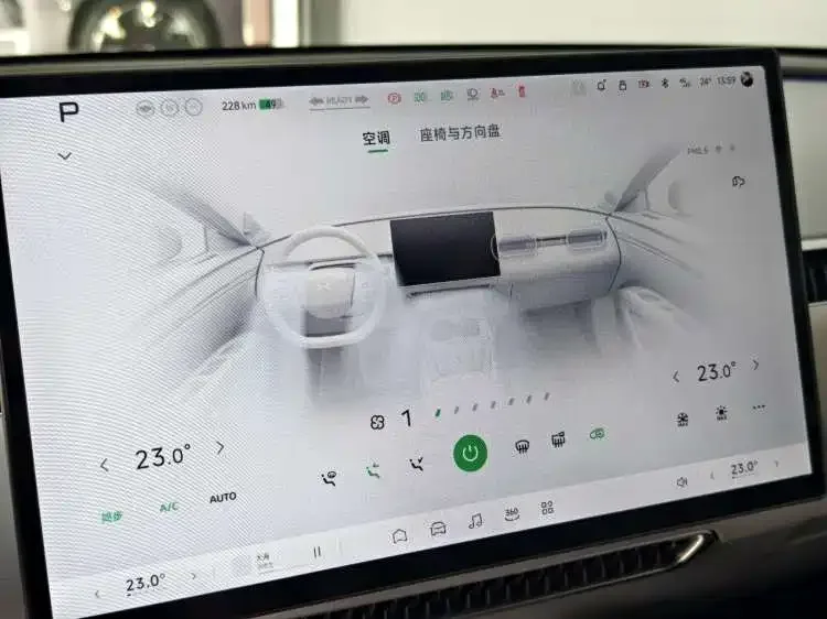 XPeng MONA M03 Xiaopeng MONA M03 2025 600 Ultra-long range Max 2025 — миниатюра 5