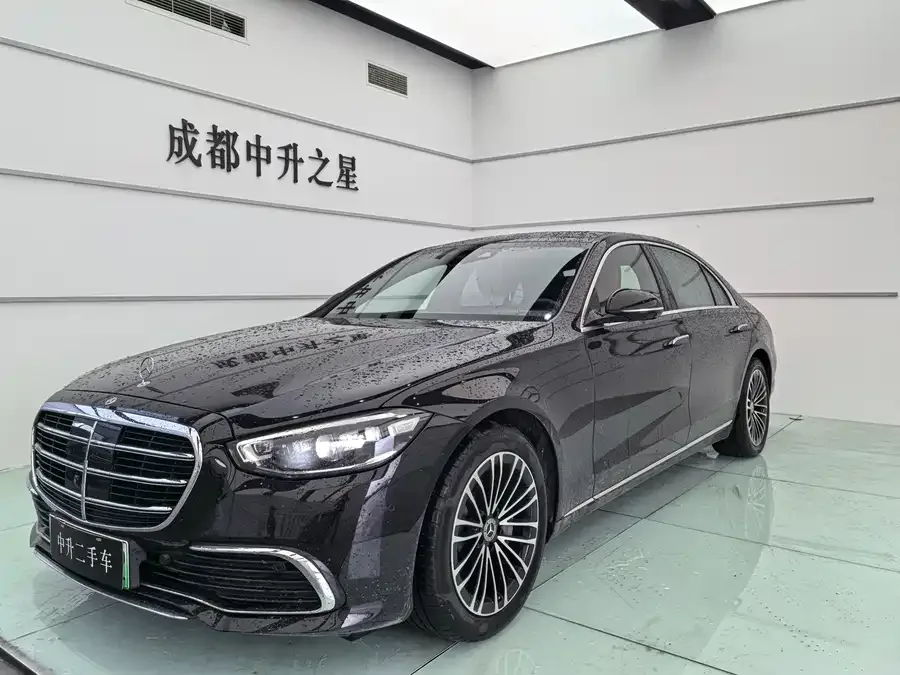 Mercedes-Benz S-class new energy 2023