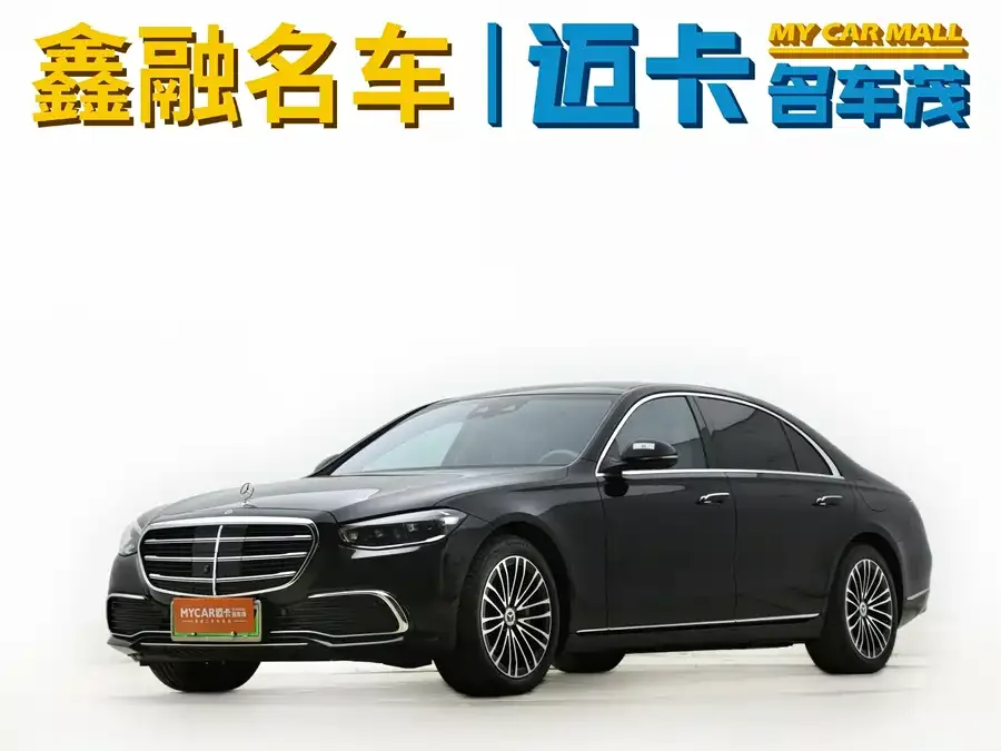 Mercedes-Benz S-class new energy Mercedes-Benz S-Class New Energy 2023 S 450 e L Plug-in Hybrid Sedan 2023 — миниатюра 2
