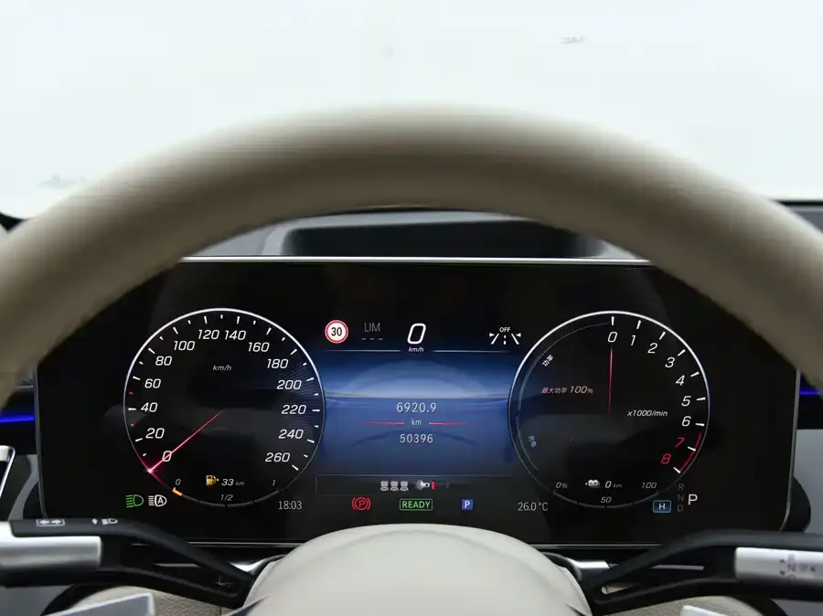Mercedes-Benz S-class new energy Mercedes-Benz S-Class New Energy 2023 S 450 e L Plug-in Hybrid Sedan 2023 — миниатюра 3