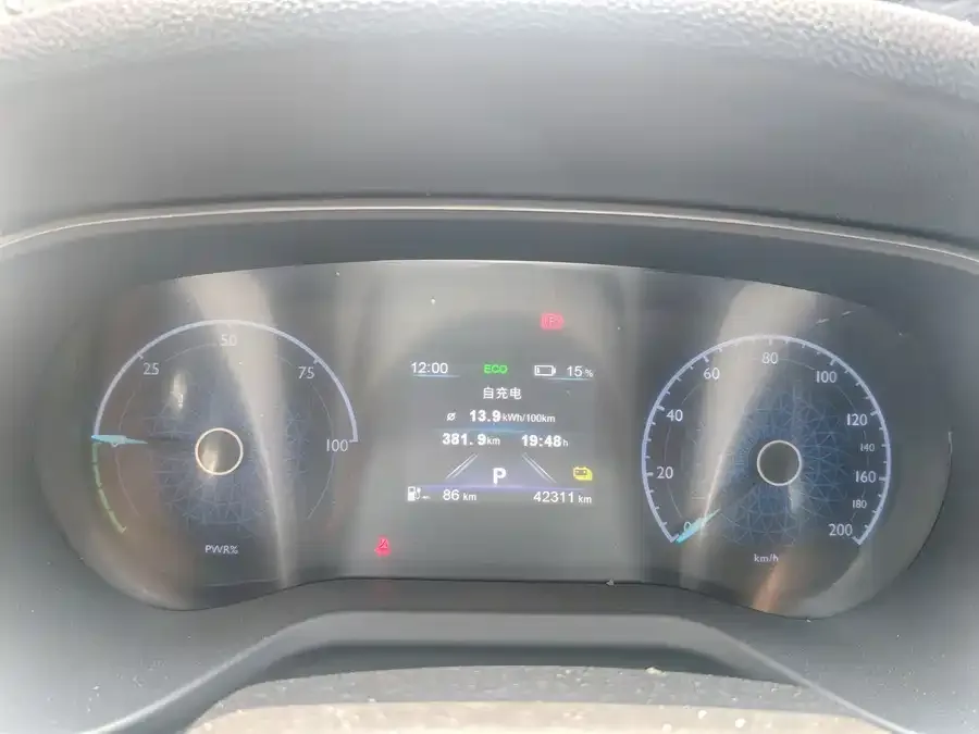 Hongqi E-QM5 Hongqi E-QM5 2023 620km PLUS 2023 — миниатюра 5