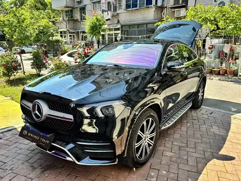 Mercedes-Benz GLE Coupe 2022 buy in Moscow