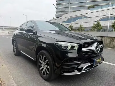 Mercedes-Benz GLE Coupe 2023 buy in Moscow