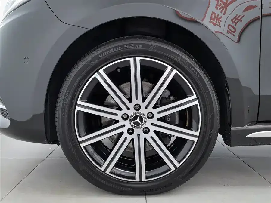 Mercedes-Benz Class V Mercedes-Benz V-Class 2021 V 260 L Long Wheelbase Luxury Edition 2022 — миниатюра 5