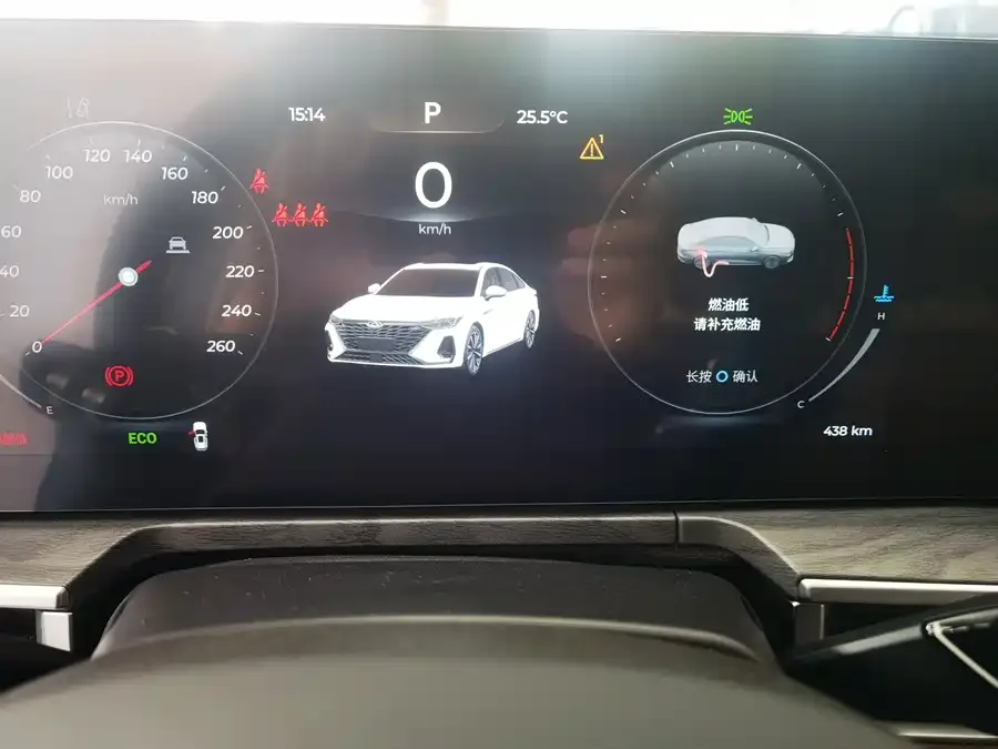 Chery Arrizo 8 Arrizo 8 2024 High Energy Edition 2.0T DCT 2025 — миниатюра 2