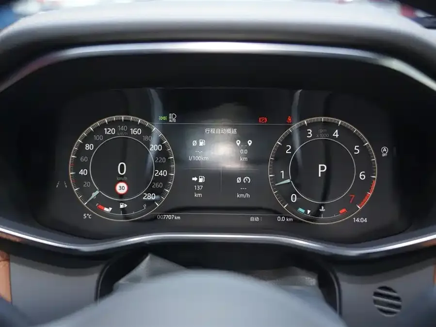 Jaguar XFL 2024 2.0T P300 4WD Flagship Sports Gilded Edition 2025 — миниатюра 3
