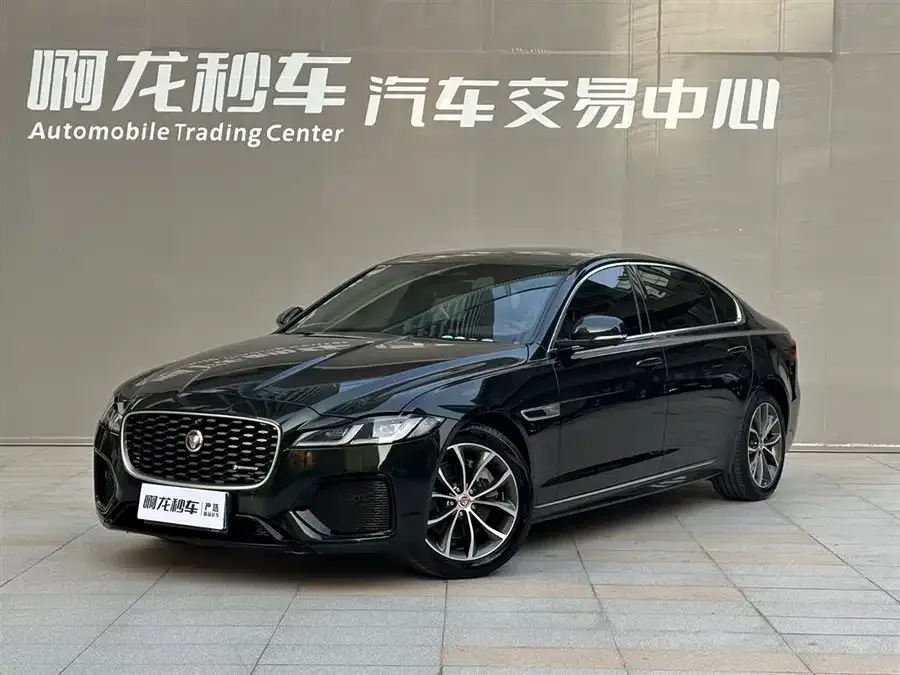 Jaguar XFL 2023