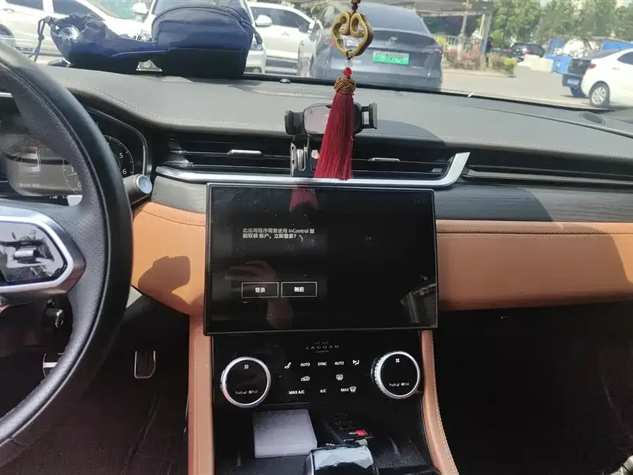 Jaguar XFL 2023 XFL 2.0T P300 4WD Flagship Sports Edition 2024 — миниатюра 4