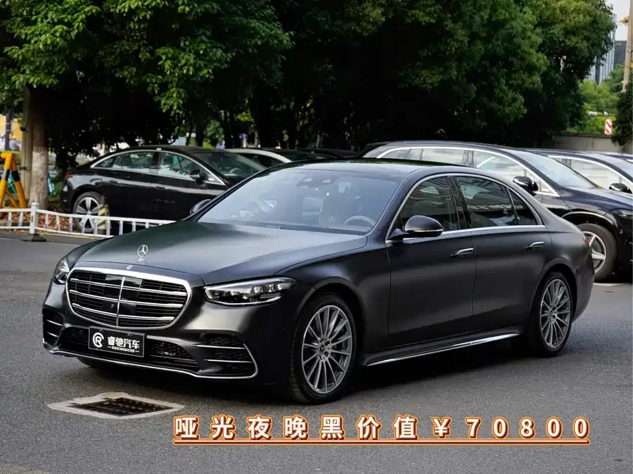 Mercedes-Benz S-Класс 2024