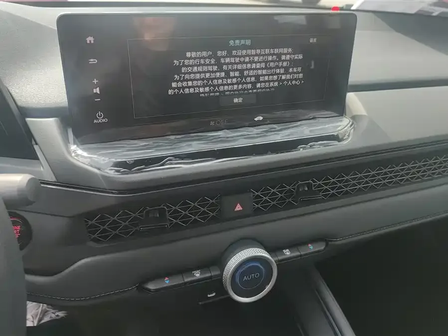 Honda Accord Accord 2025 Sport Series 260TURBO Comfort Edition 2025 — миниатюра 4