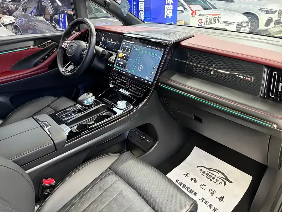 GAC Trumpchi M8 Trumpchi M8 2023 Grandmaster Series 400T Flagship Edition 2023 — миниатюра 5