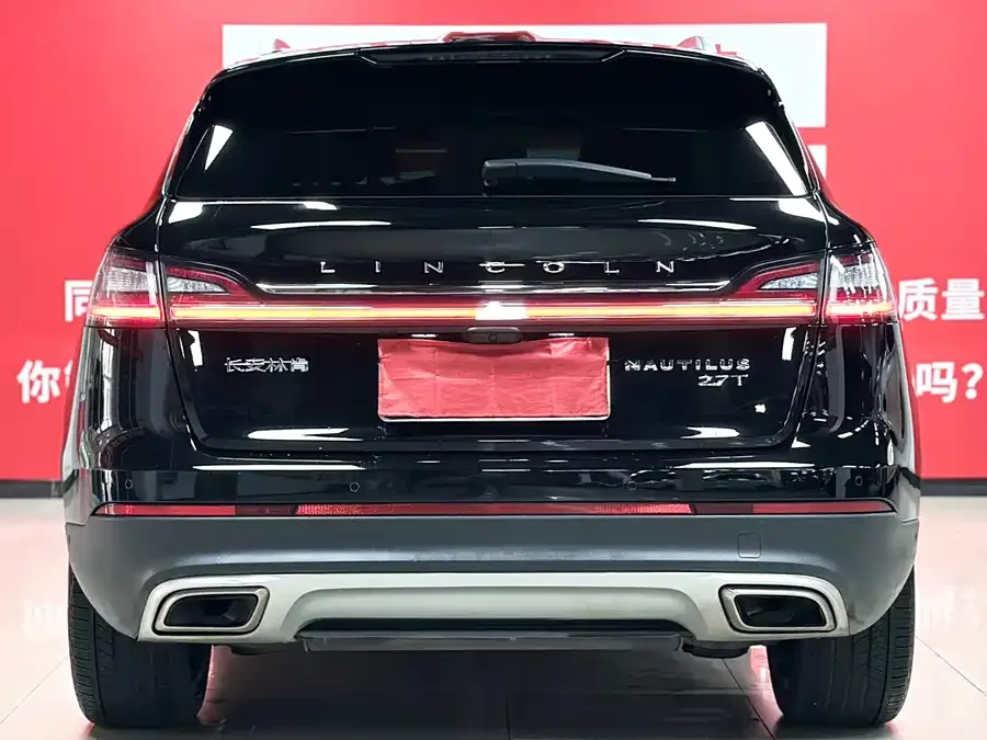 Lincoln Navigator Navigator 2021 2.7T 4WD Premium Edition 2023 — миниатюра 2