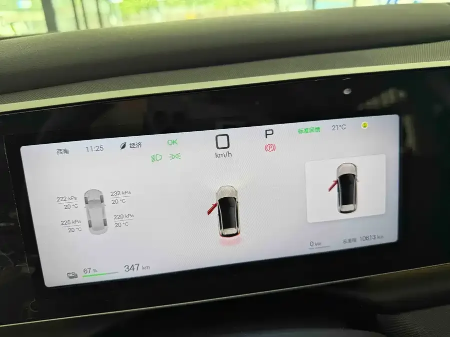 BYD Sea Lion 05 EV Sea Lion 05 EV 2025 520KM Flagship Smart Navigation Edition 2025 — миниатюра 4