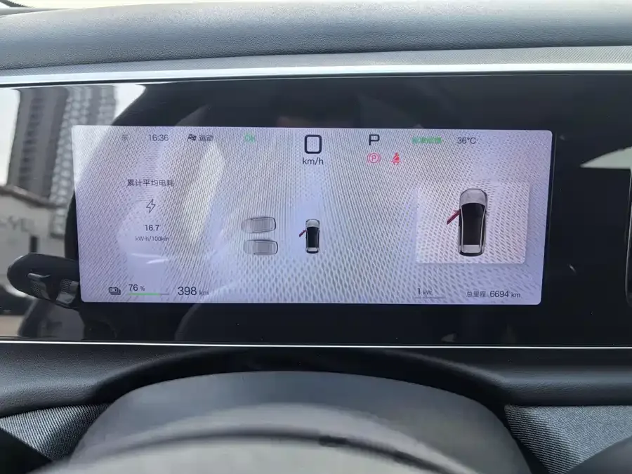 BYD Sea Lion 05 EV Sea Lion 05 EV 2025 520KM Flagship Smart Navigation Edition 2025 — миниатюра 2
