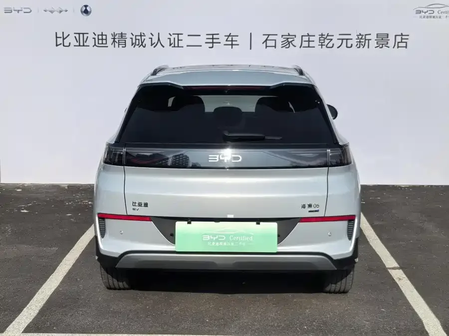BYD Sea Lion 05 EV Sea Lion 05 EV 2025 520KM Flagship Smart Navigation Edition 2025 — миниатюра 4